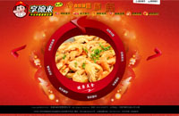 &#20061;&#28216;&#32593;&#39029;&#29256;&#30331;&#24405;&#20837;&#21475;&#45;&#20061;&#28216;&#40;&#20013;&#22269;&#41;